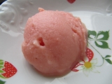 Melounová zmrzlina s vanilkovým jogurtem recept