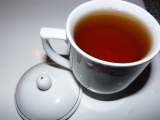 Čaj pro pohodu těla i mysli recept
